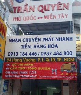 94 Hùng Vương, Phường Vườn Lài ( Phường 1 , Quận 10 cũ) , Thành phố Hồ Chí Minh