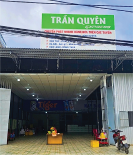 441 Nguyễn Văn Cừ, An thới, Phú Quốc, Dốc tượng đài, gần Dê ngon