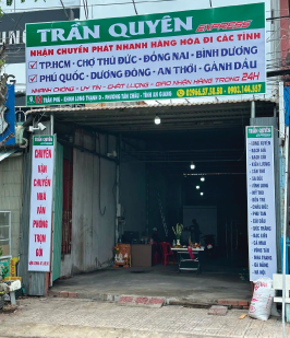 12 Trần Phú ,Khóm Long Thạnh D , Phường Tân Châu , An Giang